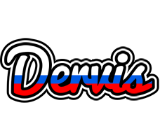 Dervis russia logo