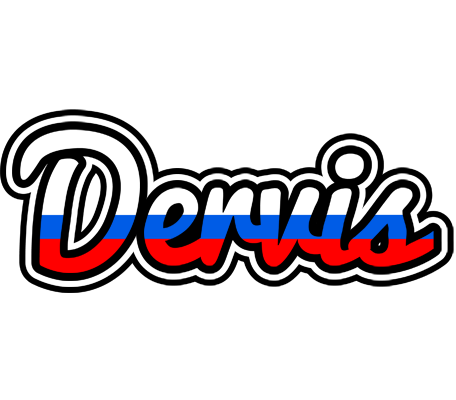 Dervis russia logo