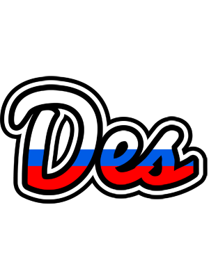 Des russia logo