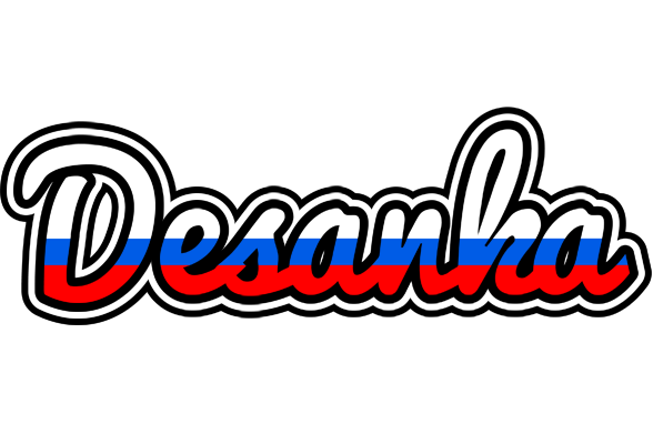 Desanka russia logo