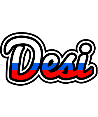 Desi russia logo