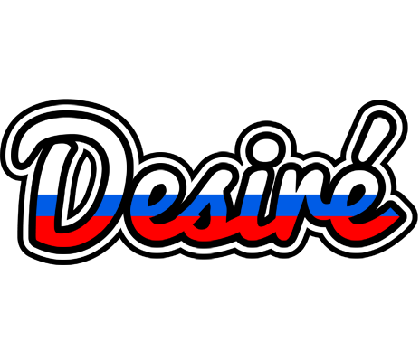 Desiré russia logo