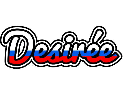 Desirée russia logo