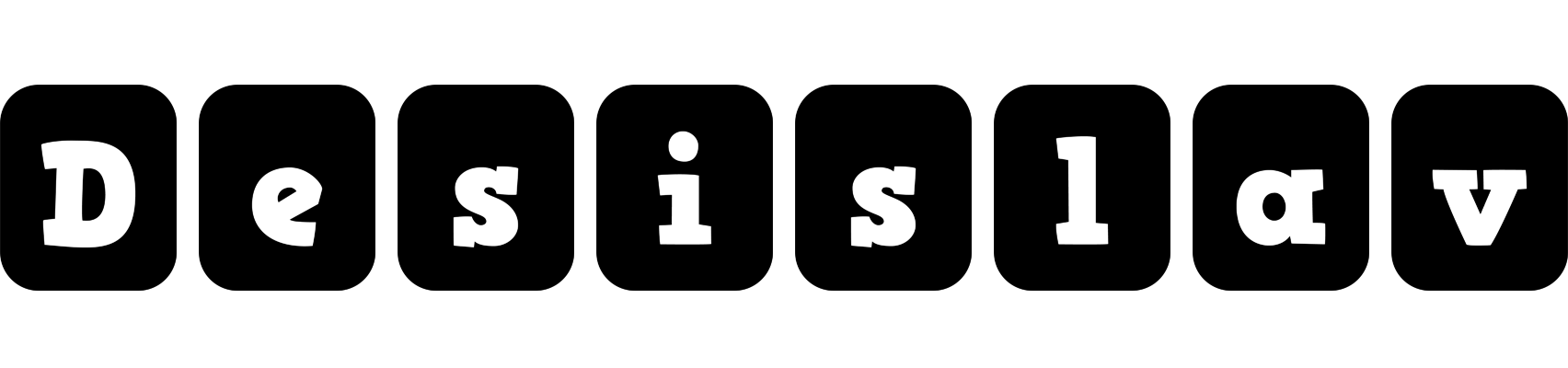 Desislav box logo