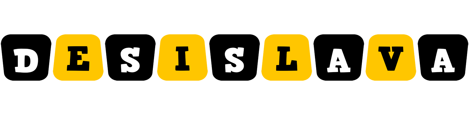 Desislava boots logo