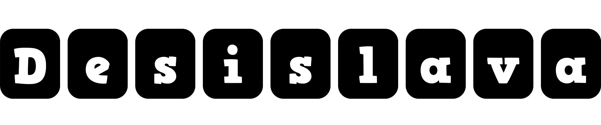 Desislava box logo