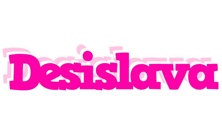 Desislava dancing logo