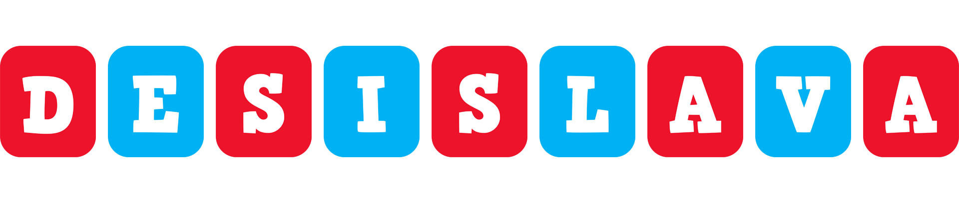 Desislava diesel logo