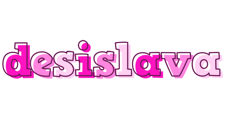 Desislava hello logo
