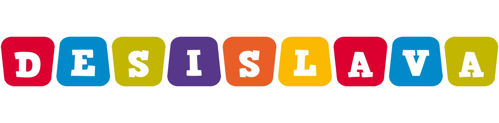 Desislava kiddo logo