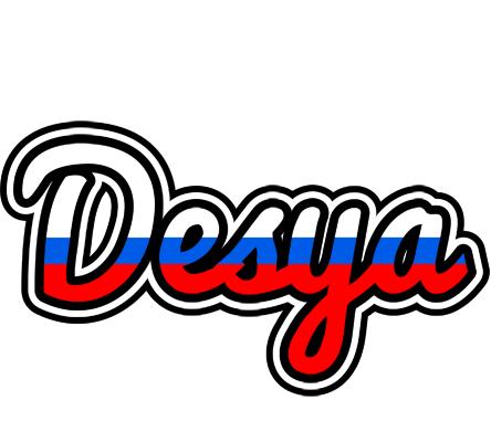Desya russia logo