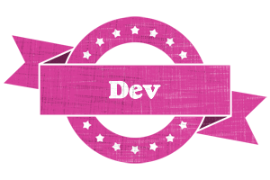 Dev beauty logo