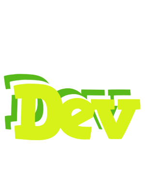 Dev citrus logo