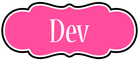 Dev invitation logo
