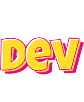 Dev kaboom logo