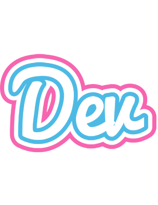 Dev outdoors logo