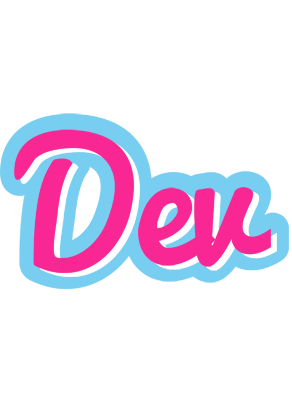 Dev popstar logo