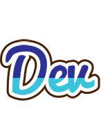 Dev raining logo