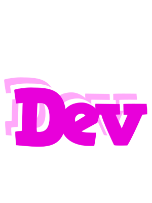 Dev rumba logo
