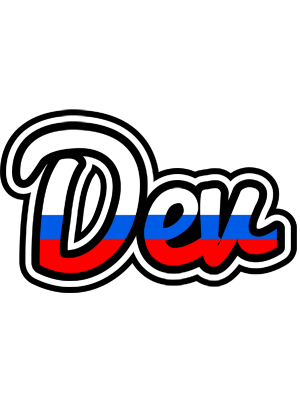 Dev russia logo