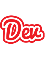 Dev sunshine logo
