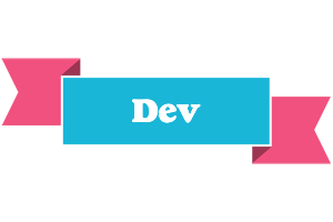 Dev today logo