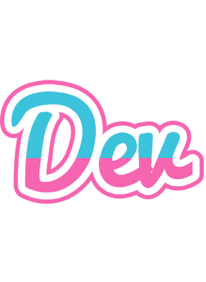 Dev woman logo