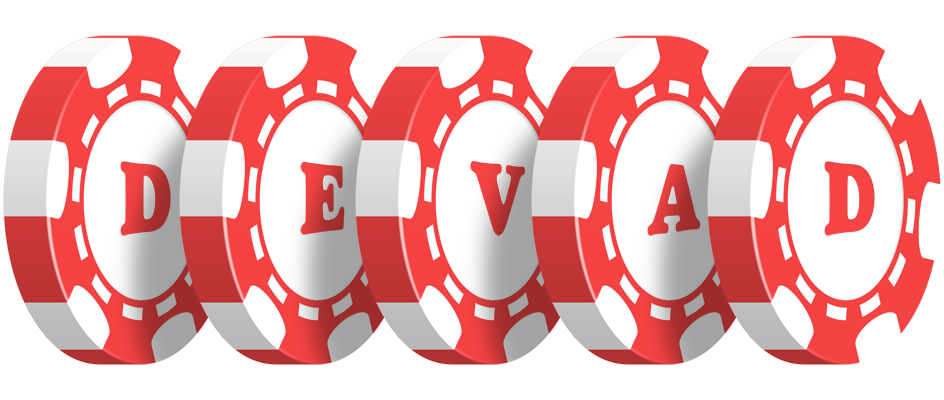 Devad chip logo