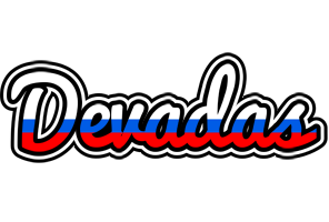Devadas russia logo