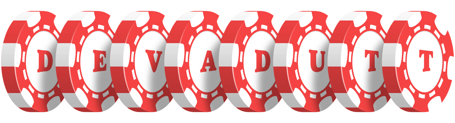 Devadutt chip logo