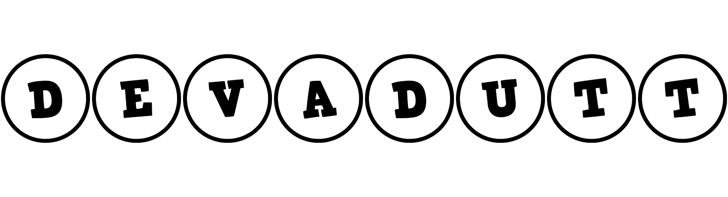 Devadutt handy logo