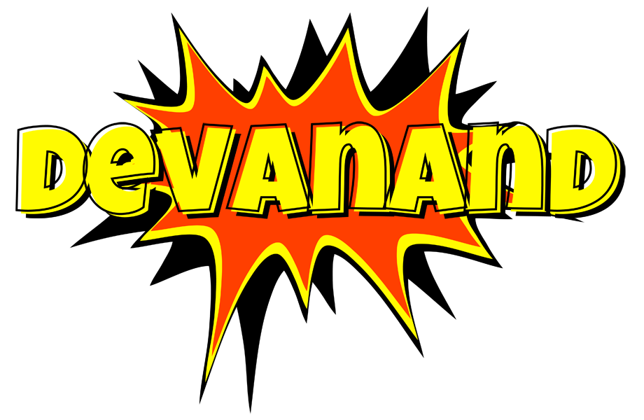 Devanand bazinga logo