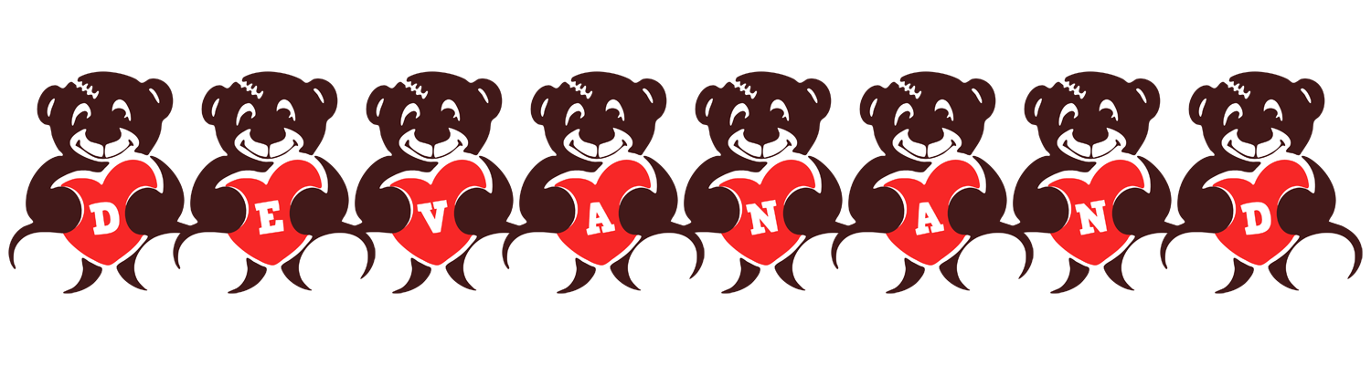 Devanand bear logo