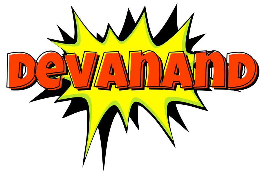 Devanand bigfoot logo
