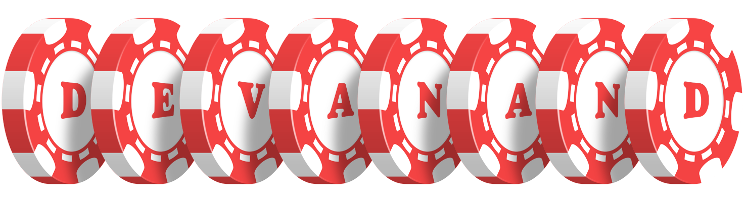 Devanand chip logo