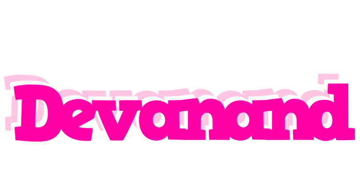Devanand dancing logo