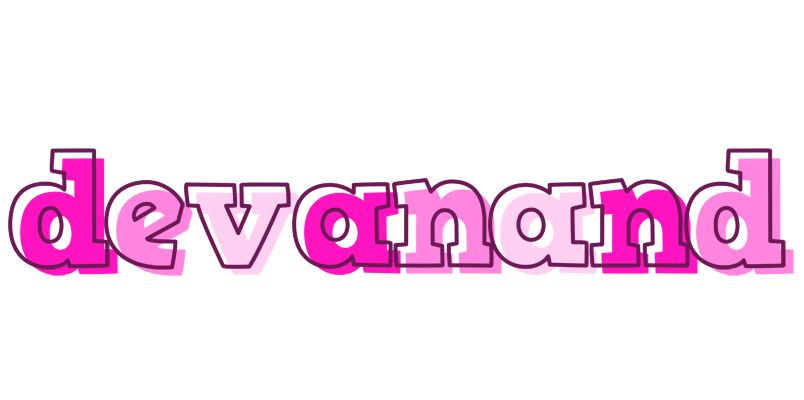 Devanand hello logo