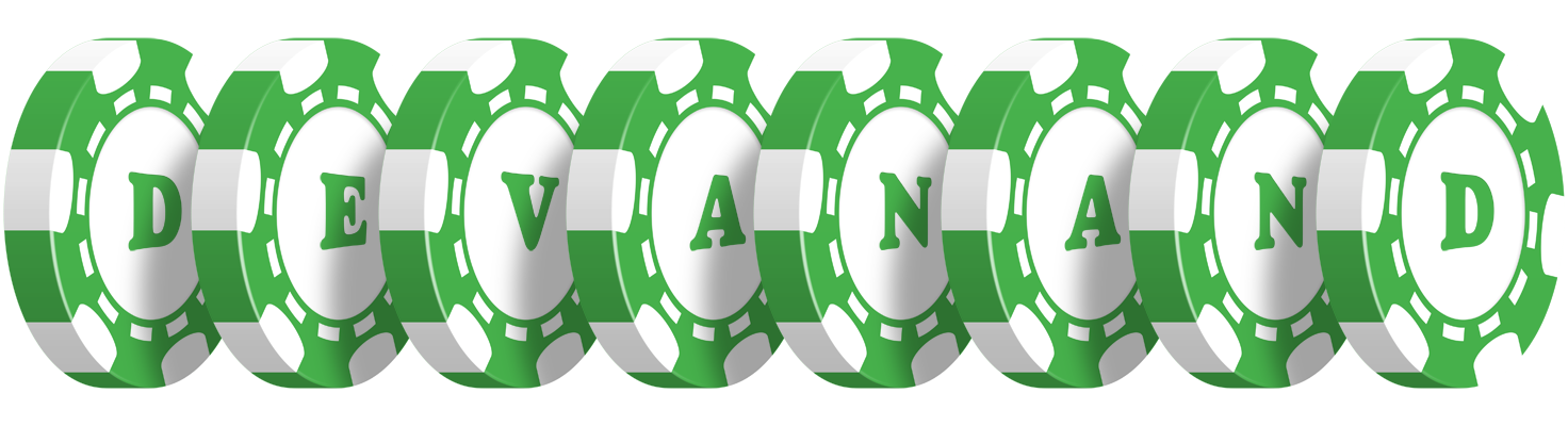 Devanand kicker logo