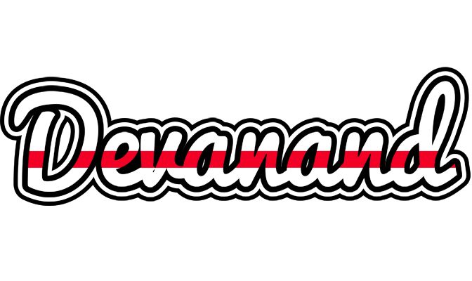 Devanand kingdom logo