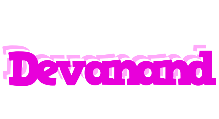 Devanand rumba logo