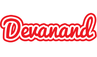 Devanand sunshine logo