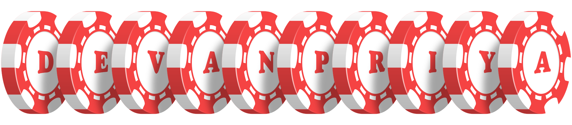 Devanpriya chip logo
