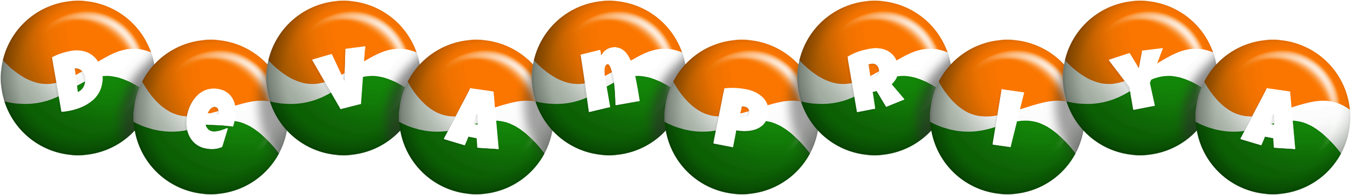 Devanpriya india logo