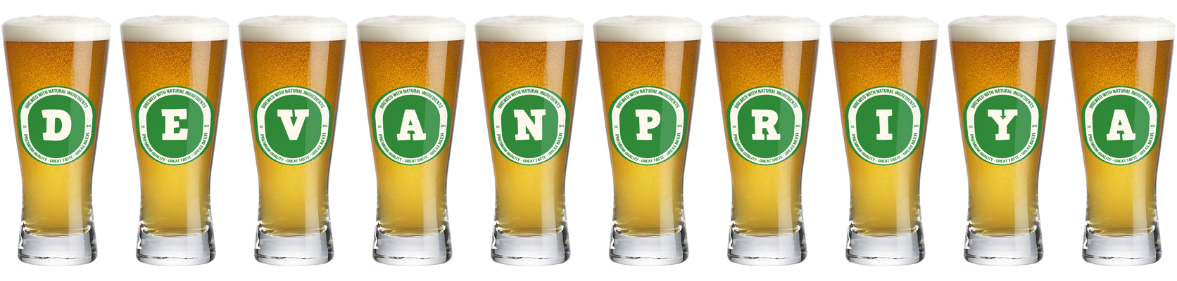 Devanpriya lager logo