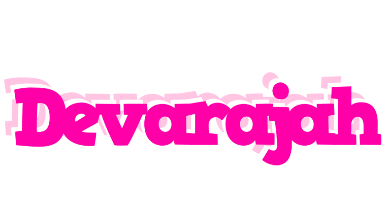 Devarajah dancing logo