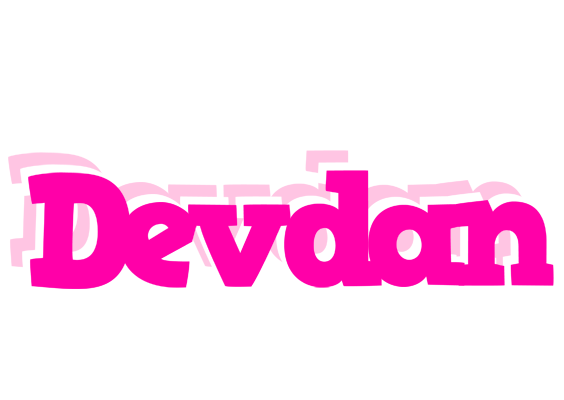 Devdan dancing logo