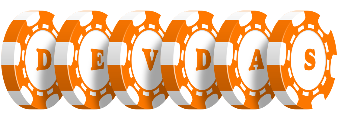 Devdas stacks logo