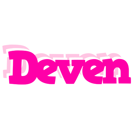 Deven dancing logo