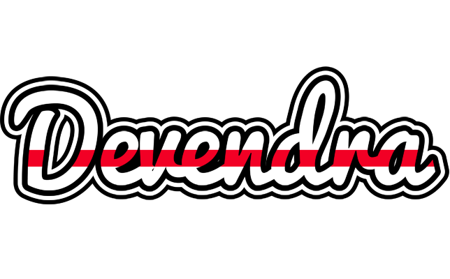 Devendra kingdom logo