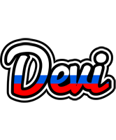 Devi russia logo